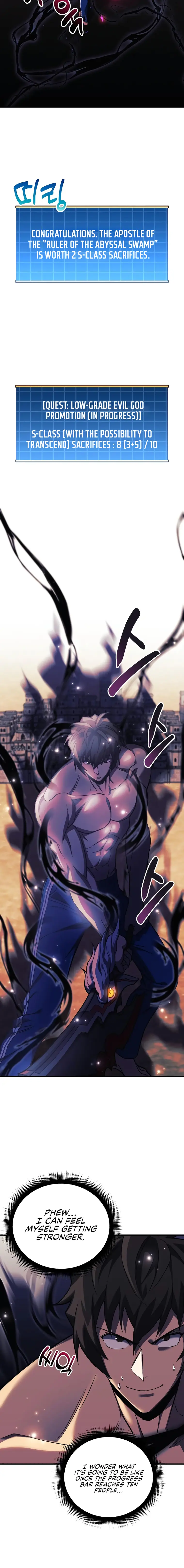 I’ll be Taking a Break for Personal Reasons chapter 55 page 26