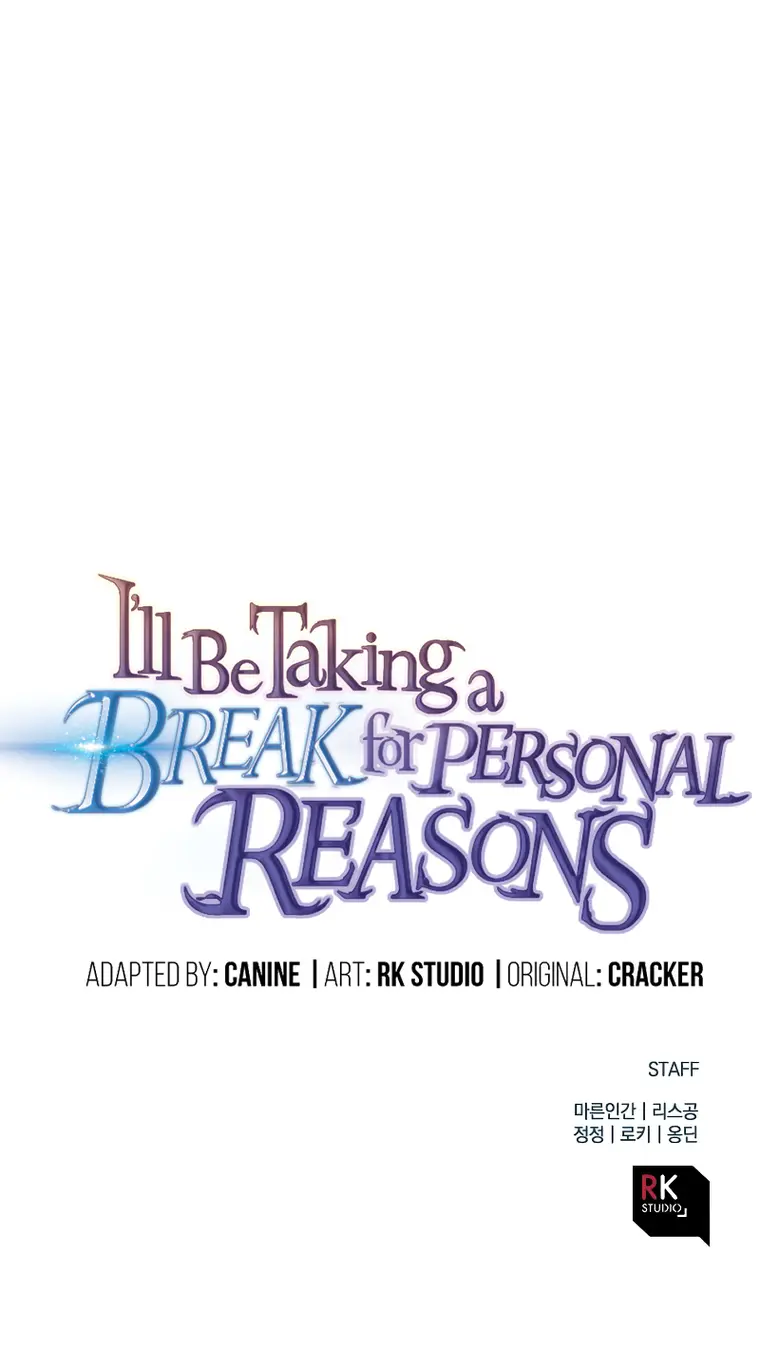 I’ll be Taking a Break for Personal Reasons chapter 55 page 30
