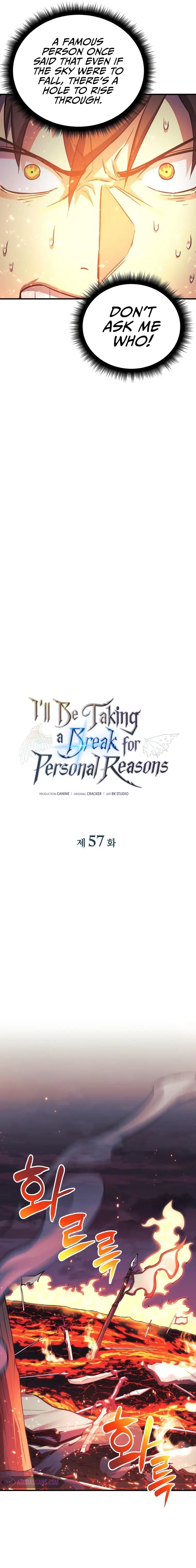 I’ll be Taking a Break for Personal Reasons chapter 57 page 3