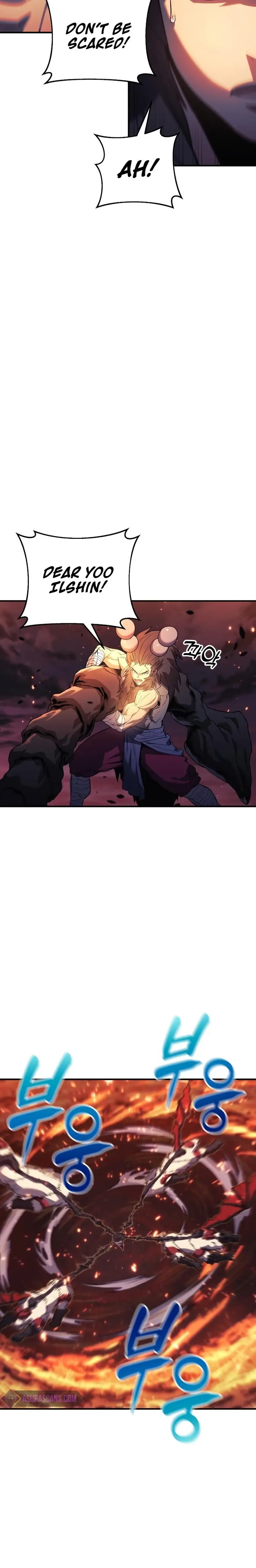 I’ll be Taking a Break for Personal Reasons chapter 57 page 6