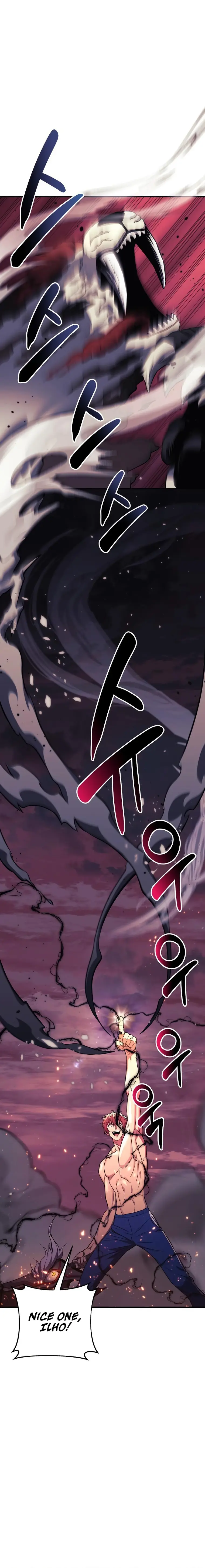 I’ll be Taking a Break for Personal Reasons chapter 57 page 8