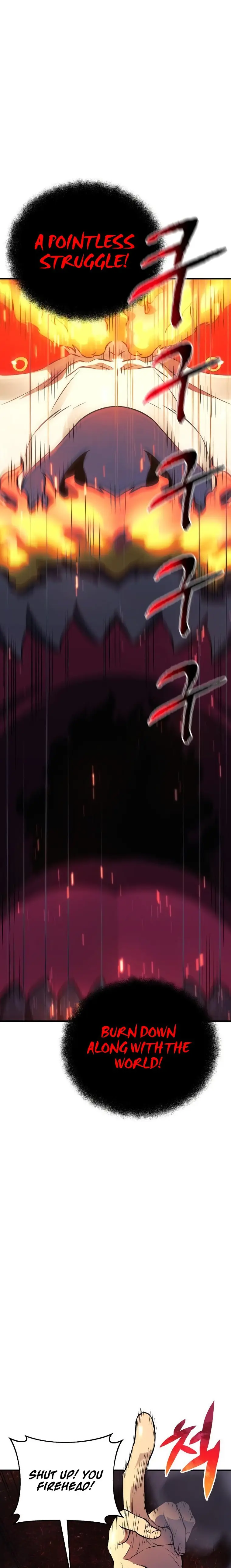I’ll be Taking a Break for Personal Reasons chapter 57 page 13