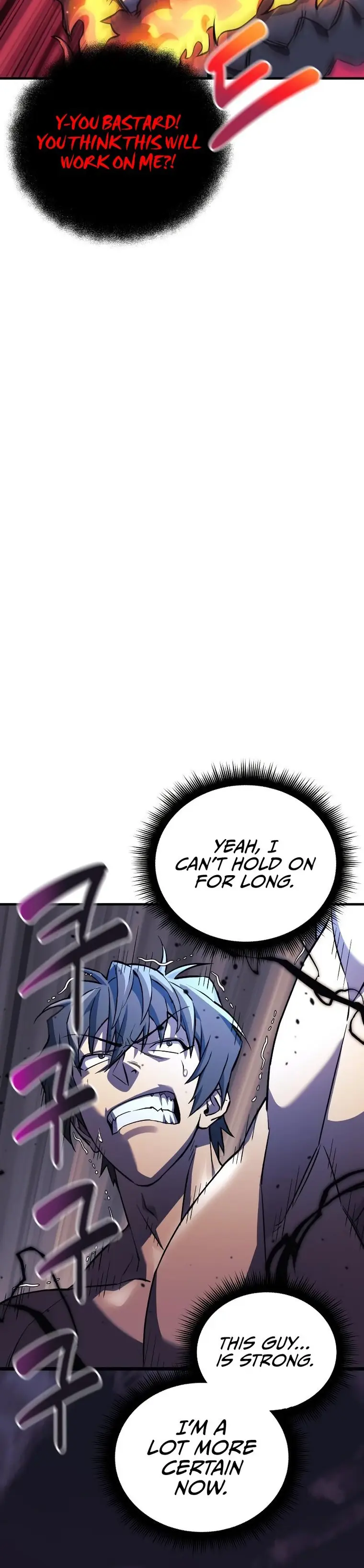 I’ll be Taking a Break for Personal Reasons chapter 57 page 16