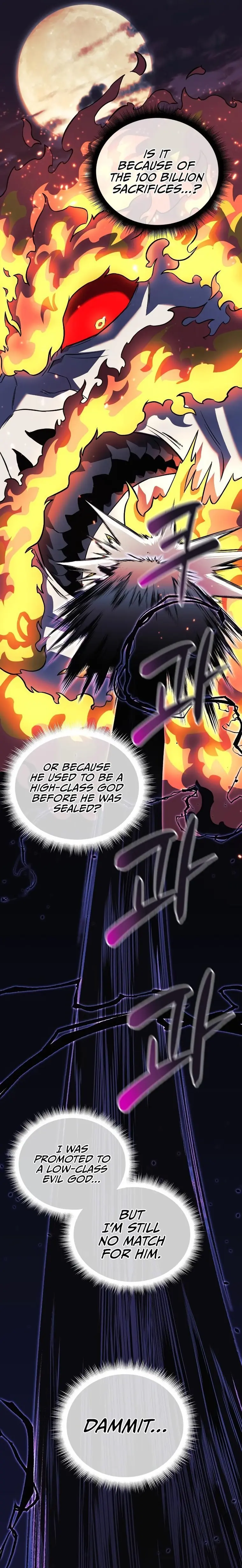 I’ll be Taking a Break for Personal Reasons chapter 57 page 17