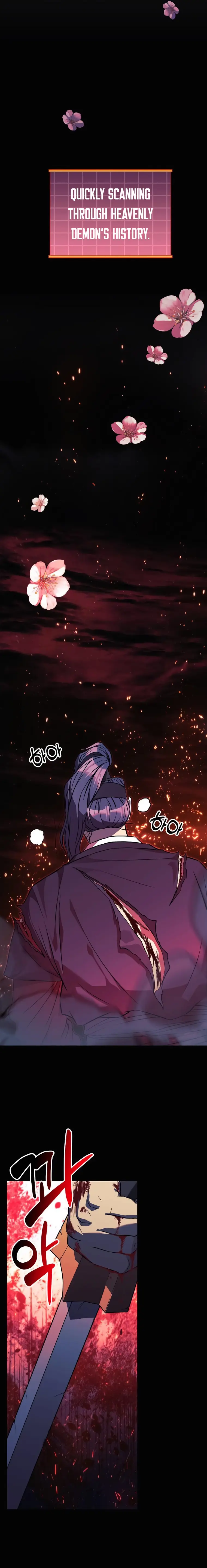 I’ll be Taking a Break for Personal Reasons chapter 57 page 27