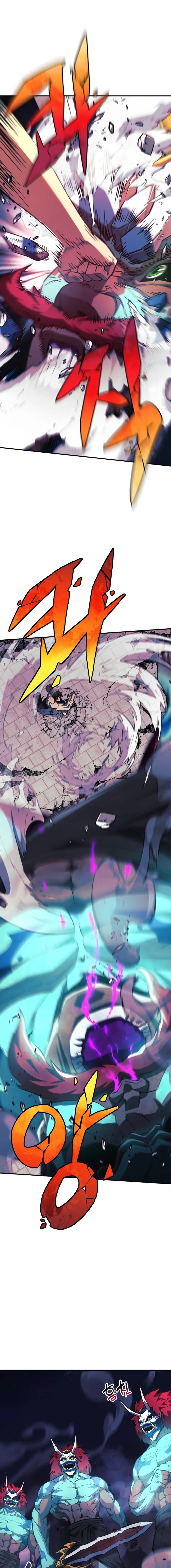 I’ll be Taking a Break for Personal Reasons chapter 64 page 1