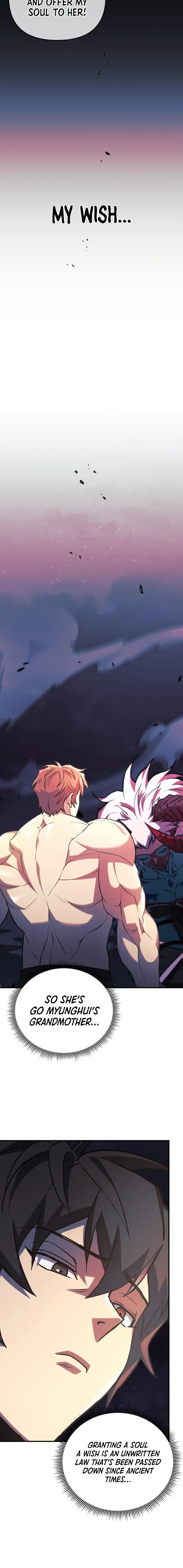 I’ll be Taking a Break for Personal Reasons chapter 64 page 16