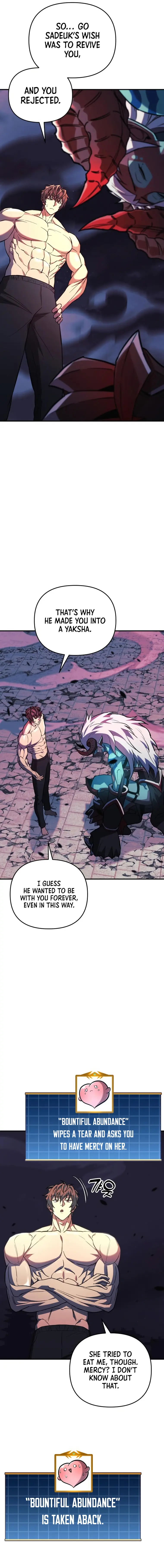 I’ll be Taking a Break for Personal Reasons chapter 64 page 17