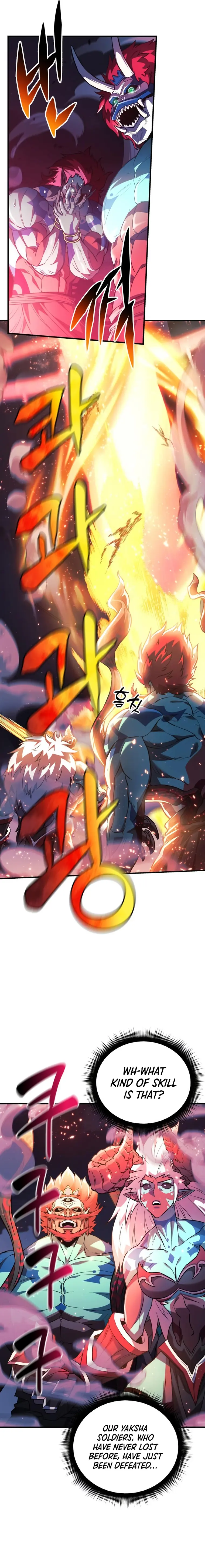 I’ll be Taking a Break for Personal Reasons chapter 64 page 4