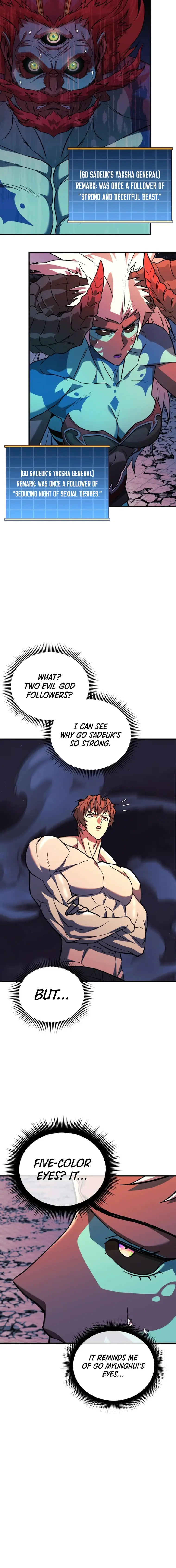 I’ll be Taking a Break for Personal Reasons chapter 64 page 6