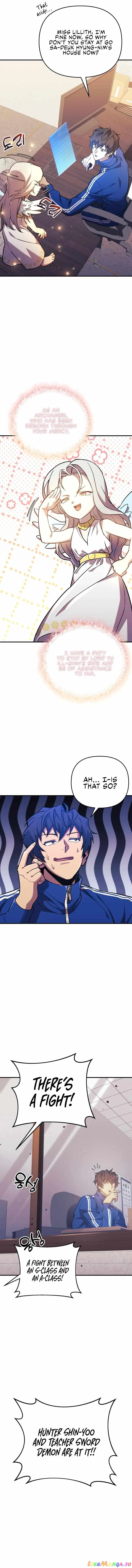 I’ll be Taking a Break for Personal Reasons chapter 67 page 6