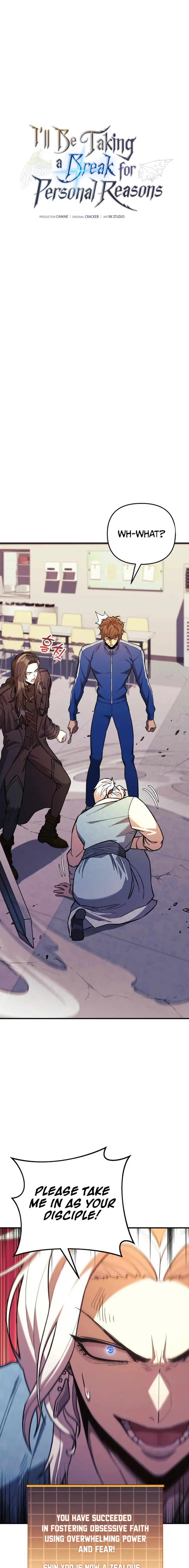 I’ll be Taking a Break for Personal Reasons chapter 69 page 1