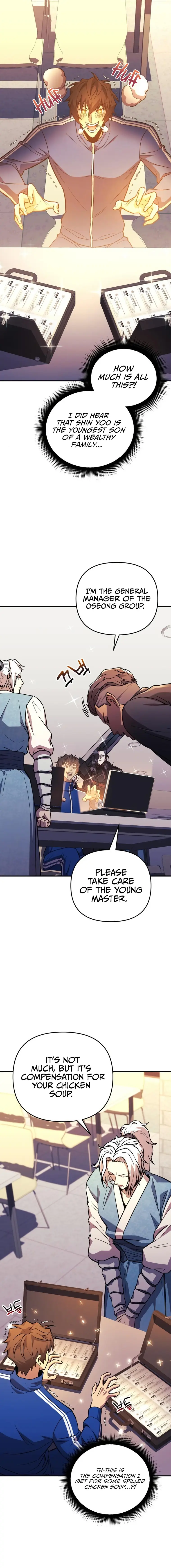 I’ll be Taking a Break for Personal Reasons chapter 69 page 4