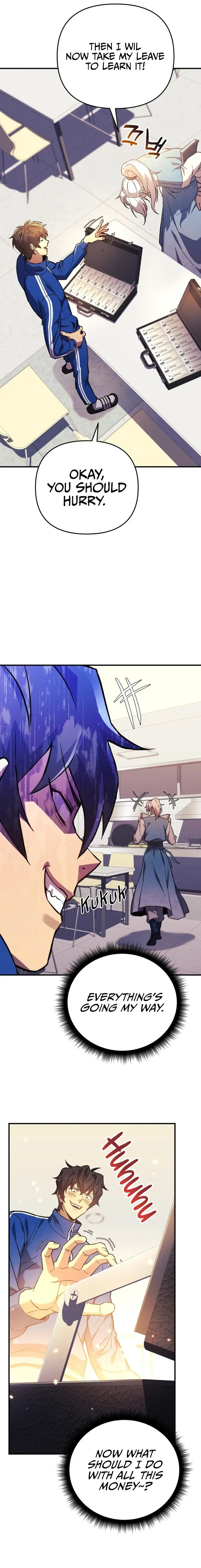 I’ll be Taking a Break for Personal Reasons chapter 69 page 11