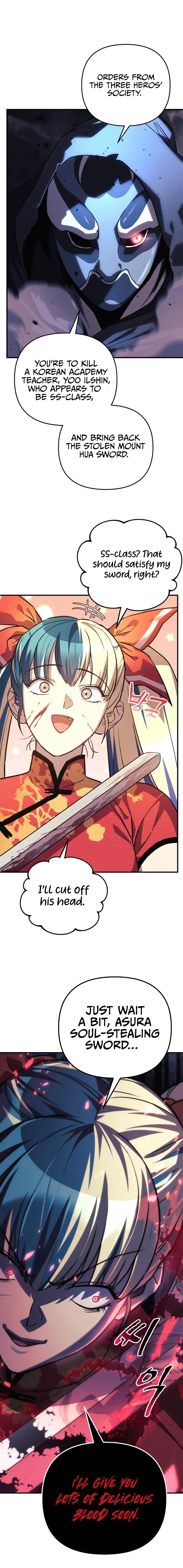I’ll be Taking a Break for Personal Reasons chapter 69 page 15