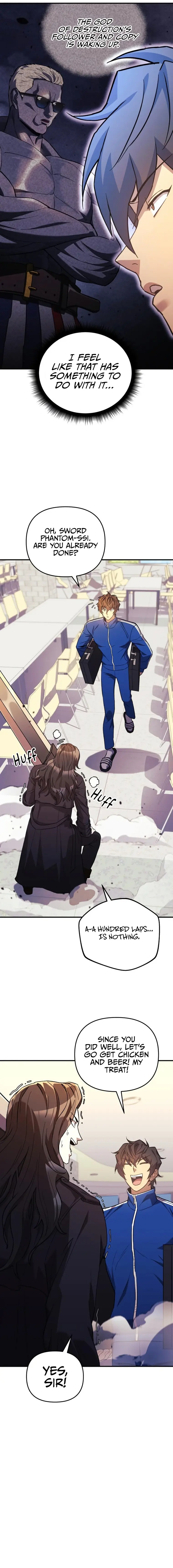 I’ll be Taking a Break for Personal Reasons chapter 69 page 17