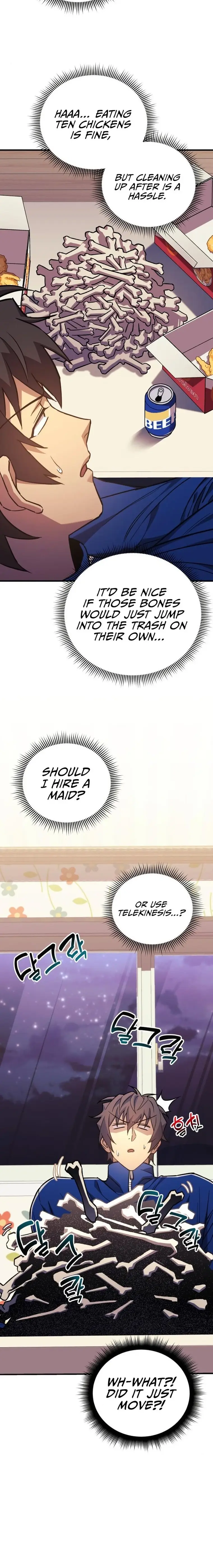 I’ll be Taking a Break for Personal Reasons chapter 69 page 20