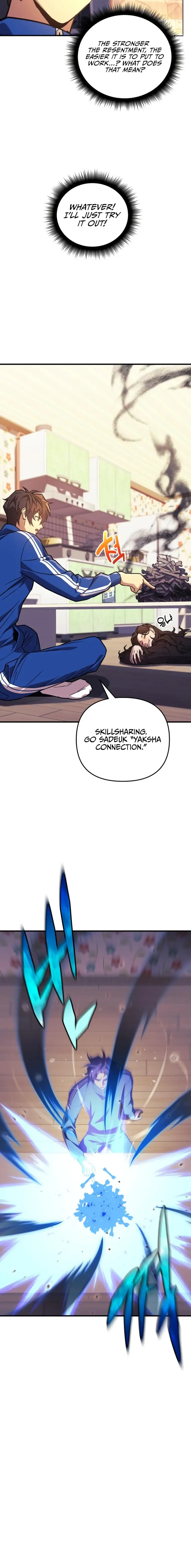 I’ll be Taking a Break for Personal Reasons chapter 69 page 22