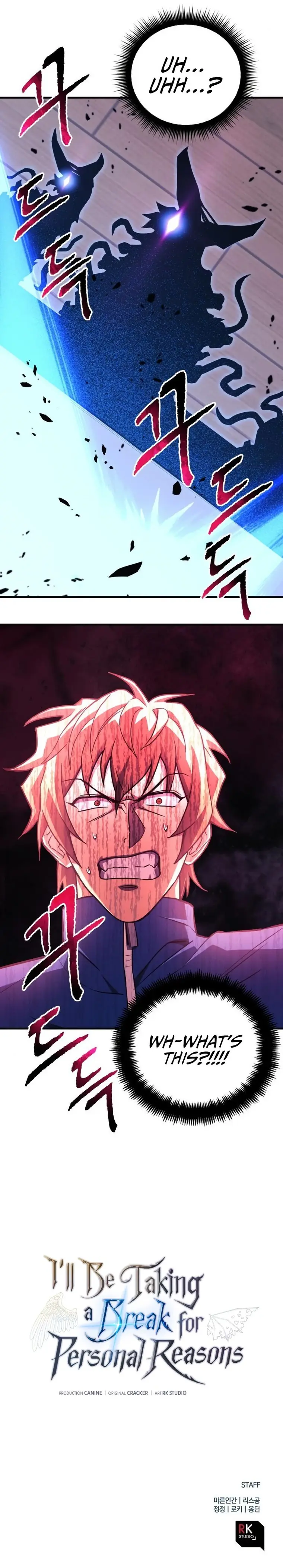 I’ll be Taking a Break for Personal Reasons chapter 69 page 23