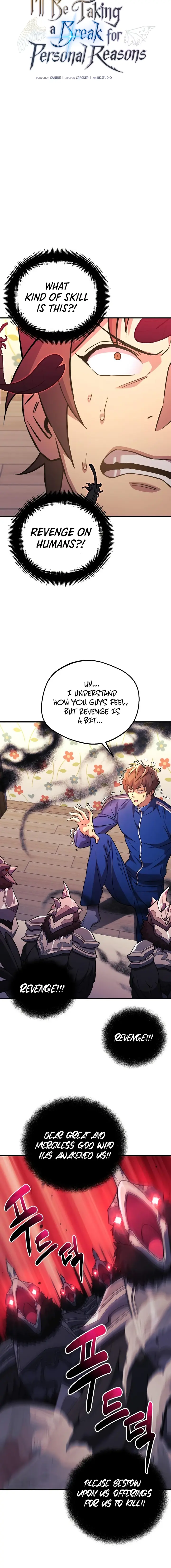 I’ll be Taking a Break for Personal Reasons chapter 70 page 2