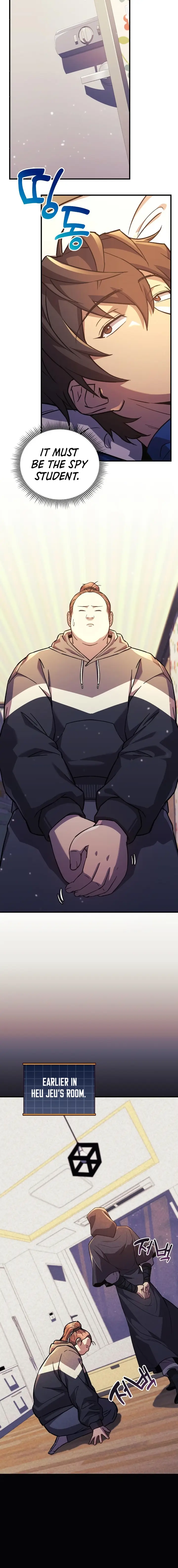 I’ll be Taking a Break for Personal Reasons chapter 70 page 12