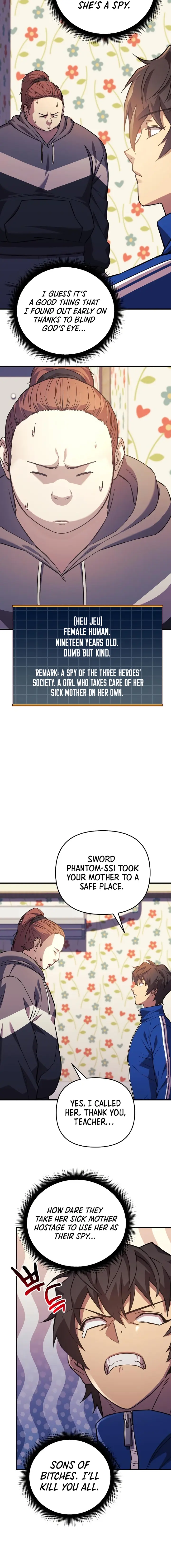 I’ll be Taking a Break for Personal Reasons chapter 70 page 14