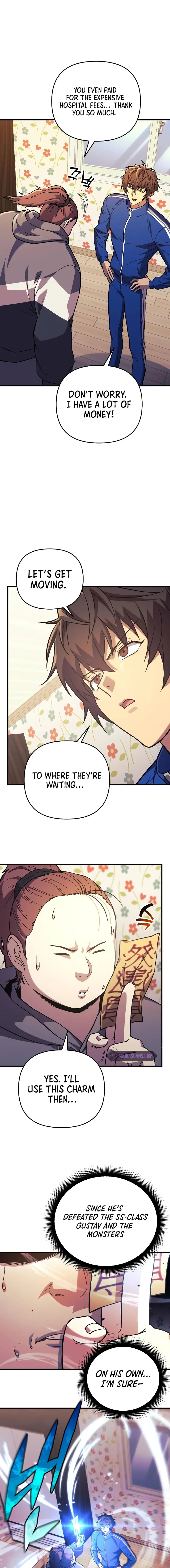 I’ll be Taking a Break for Personal Reasons chapter 70 page 15
