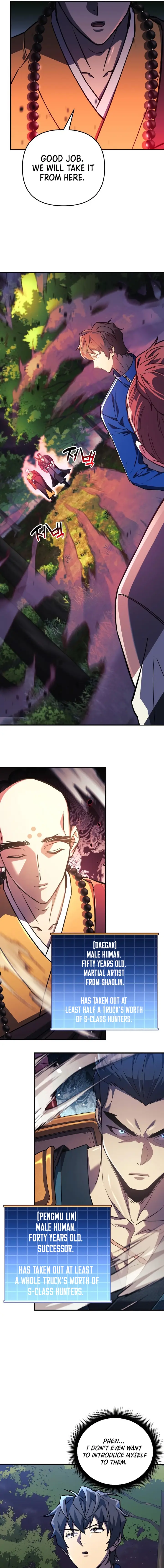 I’ll be Taking a Break for Personal Reasons chapter 70 page 17
