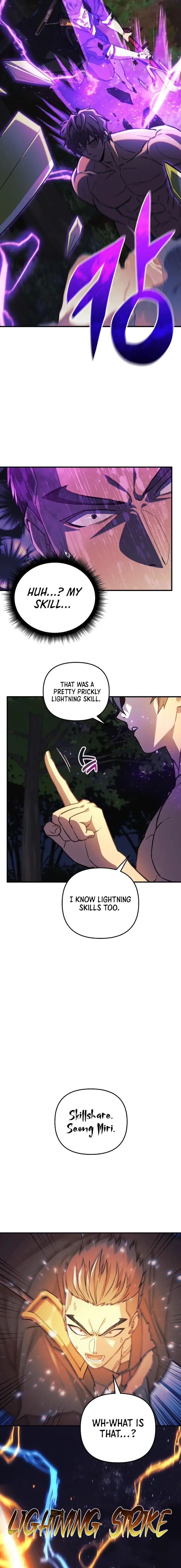 I’ll be Taking a Break for Personal Reasons chapter 70 page 22