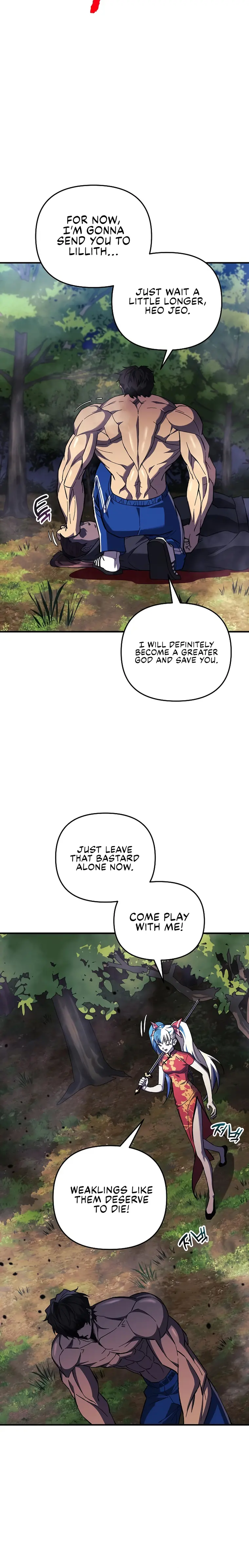 I’ll be Taking a Break for Personal Reasons chapter 71 page 14