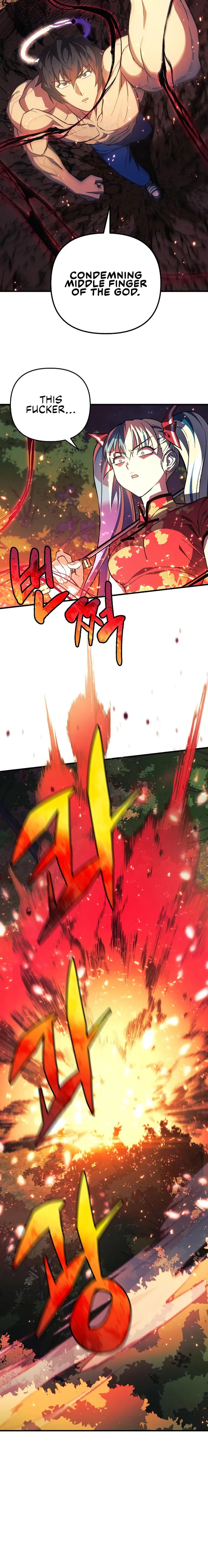 I’ll be Taking a Break for Personal Reasons chapter 71 page 28