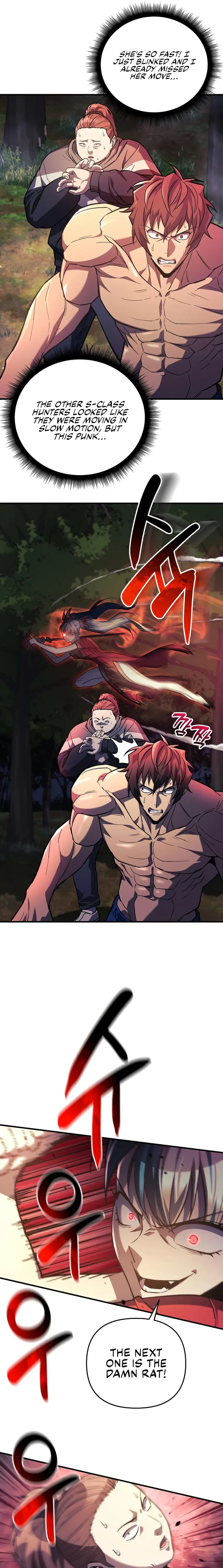 I’ll be Taking a Break for Personal Reasons chapter 71 page 5