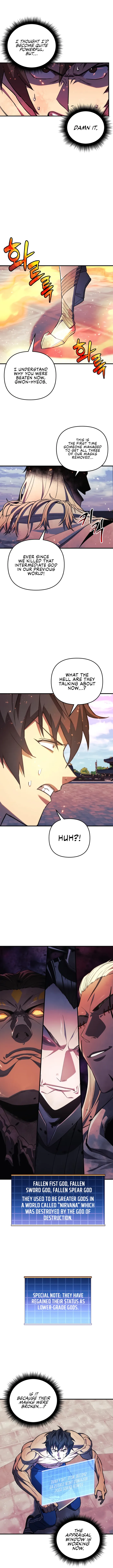 I’ll be Taking a Break for Personal Reasons chapter 73 page 10