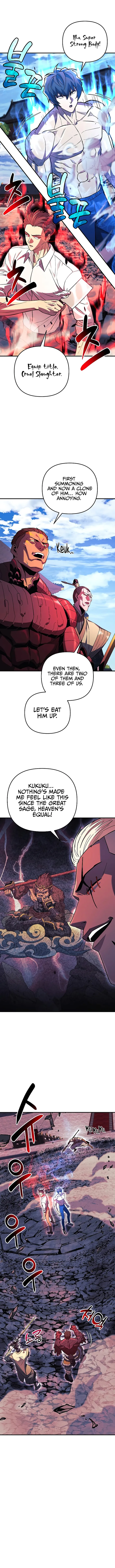 I’ll be Taking a Break for Personal Reasons chapter 75 page 1