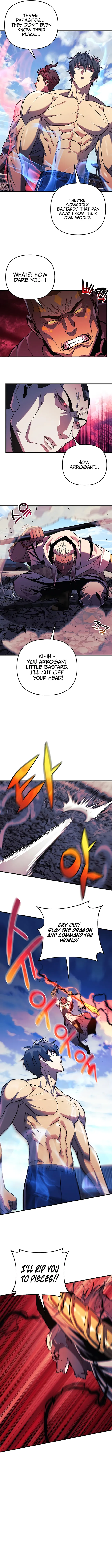 I’ll be Taking a Break for Personal Reasons chapter 75 page 2