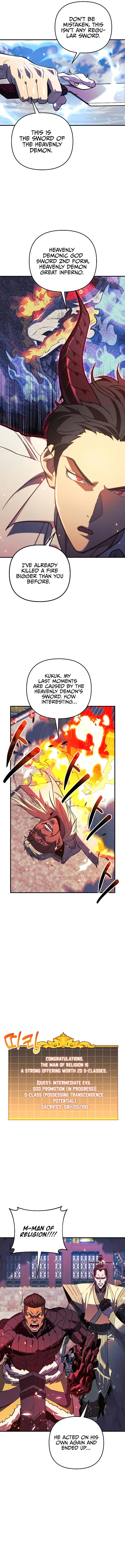 I’ll be Taking a Break for Personal Reasons chapter 75 page 6