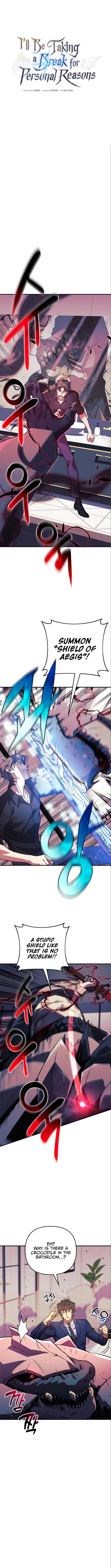 I’ll be Taking a Break for Personal Reasons chapter 77 page 1