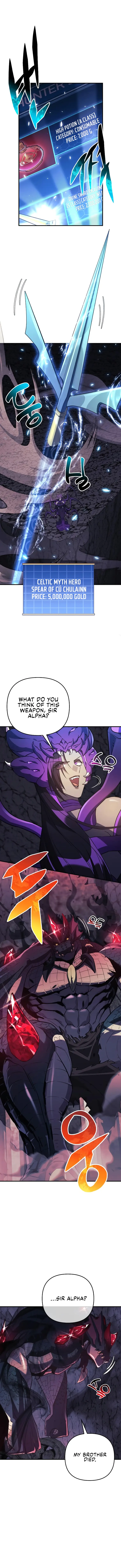 I’ll be Taking a Break for Personal Reasons chapter 78 page 3