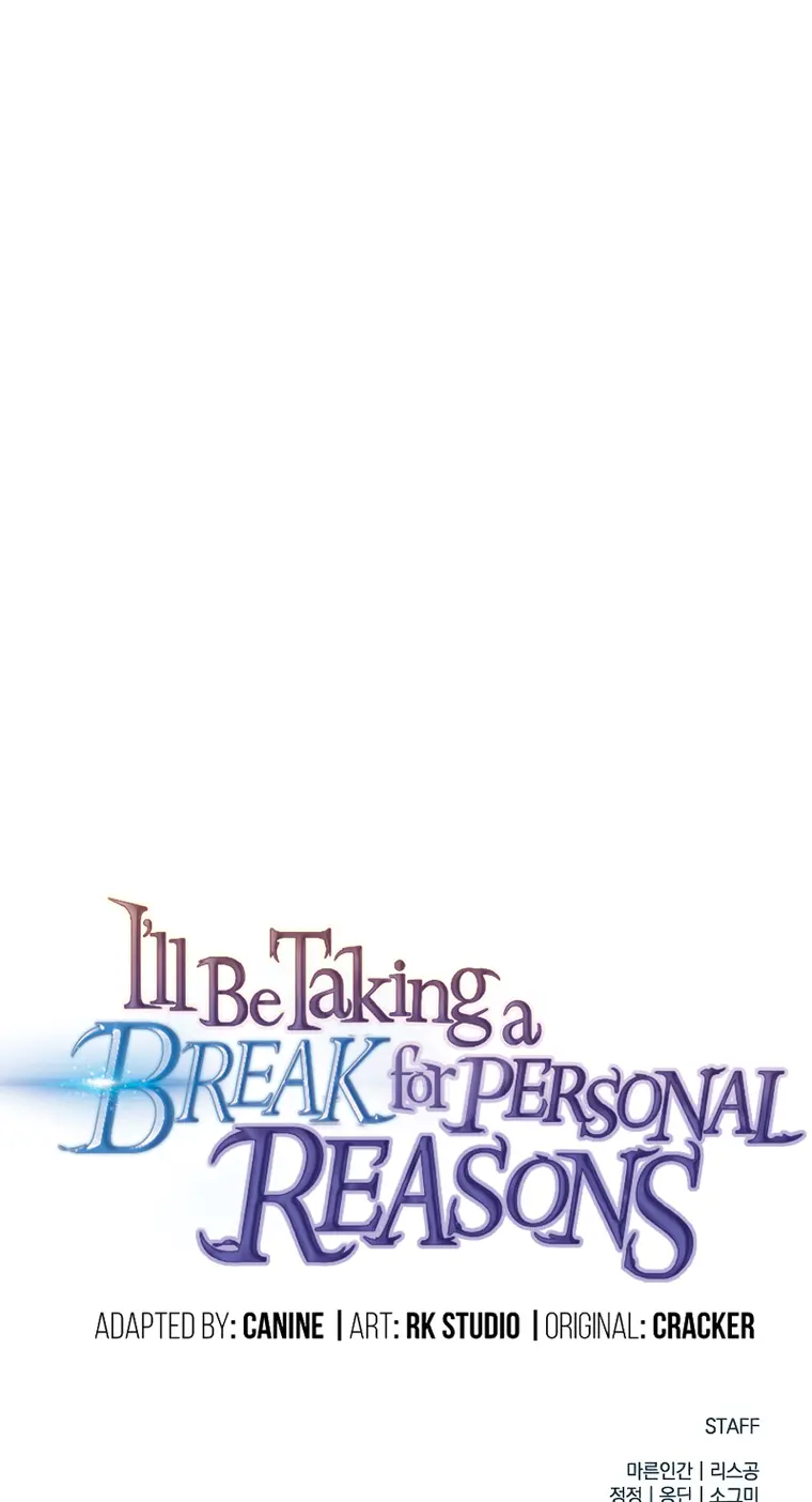 I’ll be Taking a Break for Personal Reasons chapter 78 page 15