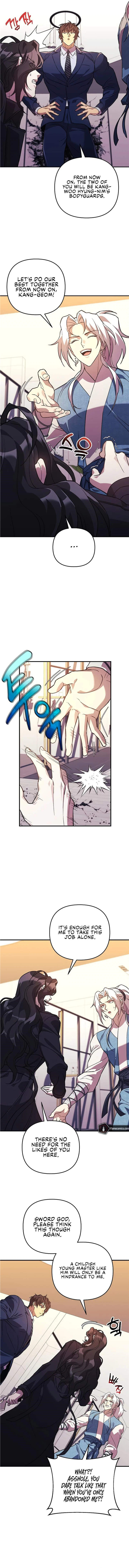 I’ll be Taking a Break for Personal Reasons chapter 79 page 3