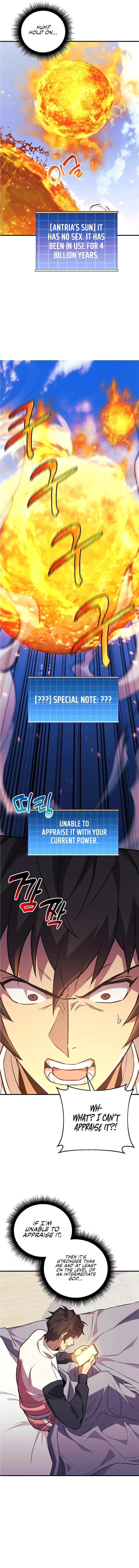 I’ll be Taking a Break for Personal Reasons chapter 79 page 11