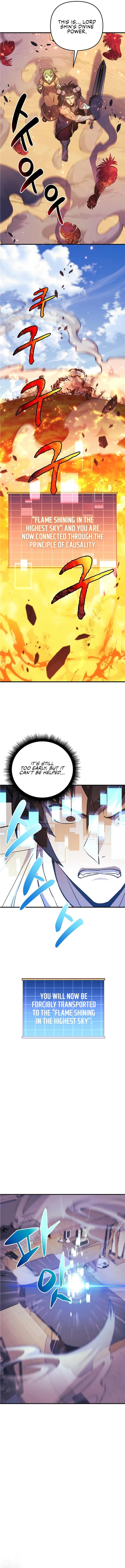 I’ll be Taking a Break for Personal Reasons chapter 79 page 15
