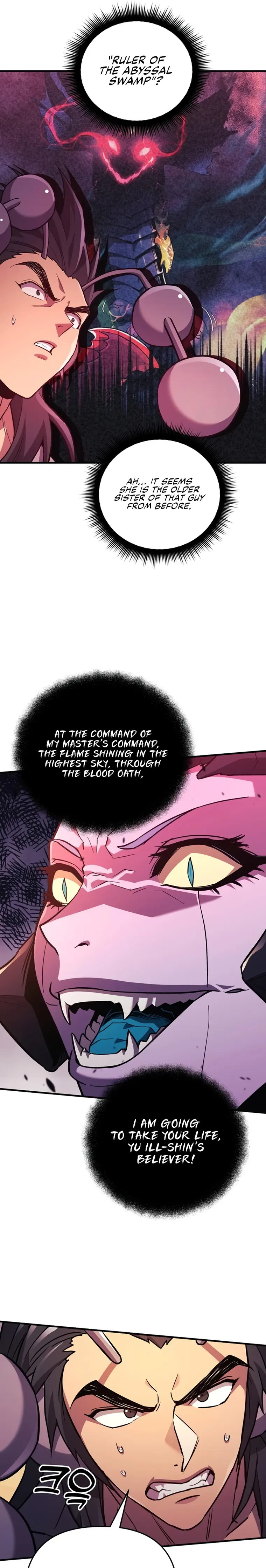 I’ll be Taking a Break for Personal Reasons chapter 80 page 13