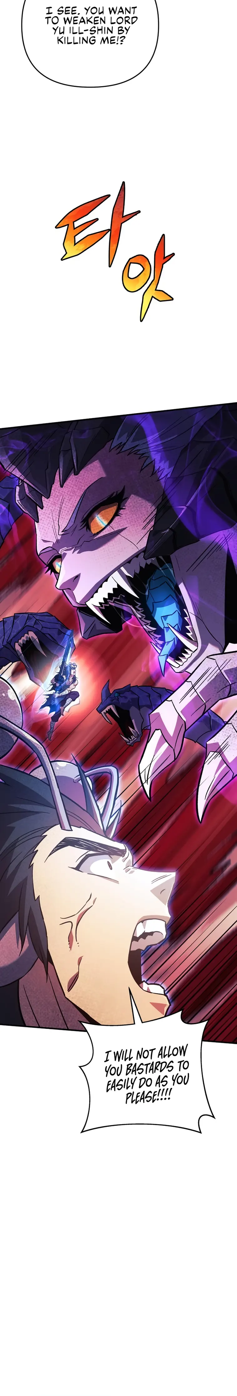 I’ll be Taking a Break for Personal Reasons chapter 80 page 14