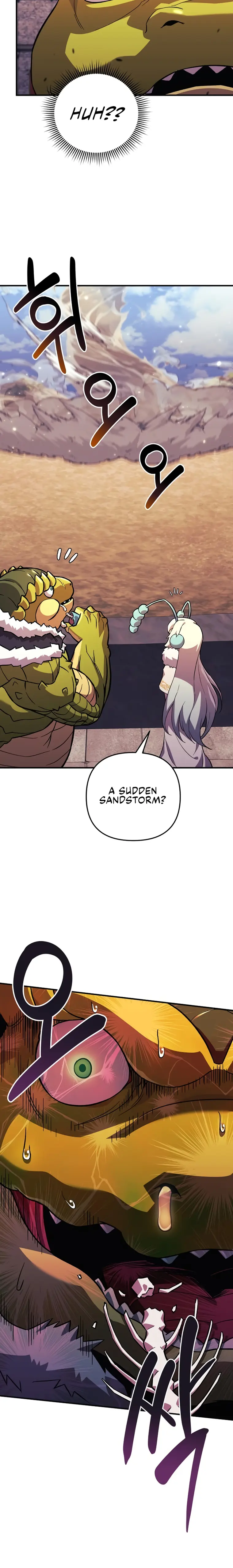 I’ll be Taking a Break for Personal Reasons chapter 80 page 16