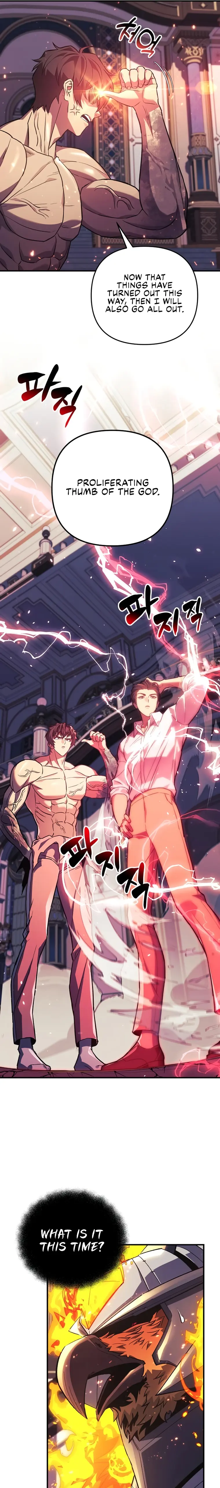 I’ll be Taking a Break for Personal Reasons chapter 80 page 23
