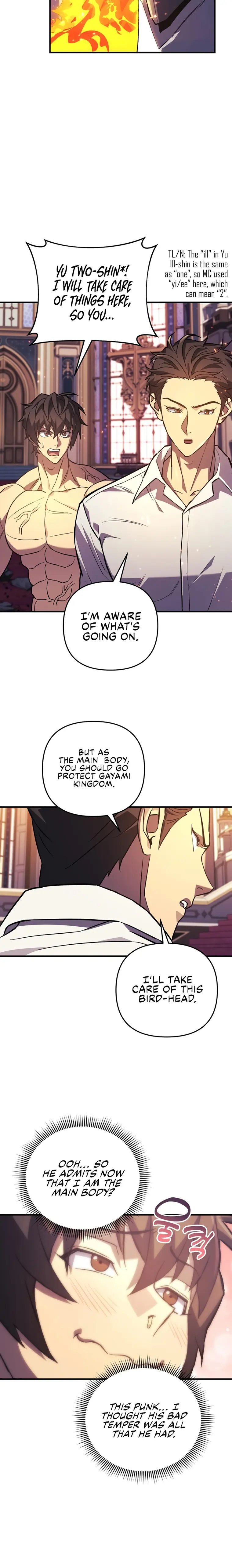 I’ll be Taking a Break for Personal Reasons chapter 80 page 24