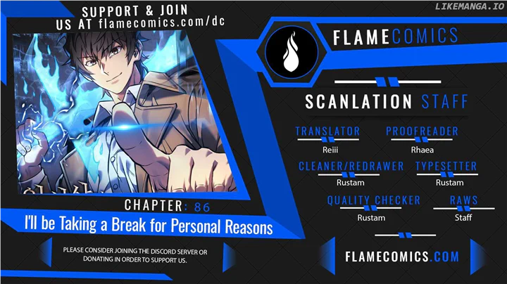 I’ll be Taking a Break for Personal Reasons chapter 86 page 1
