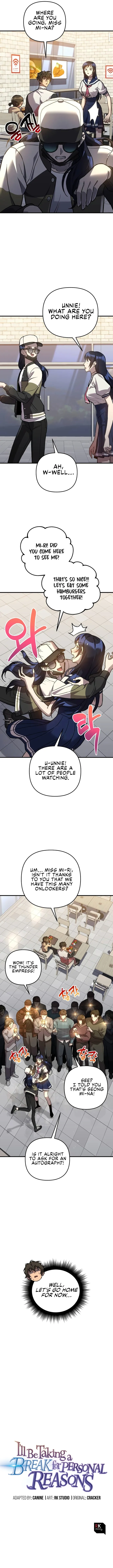 I’ll be Taking a Break for Personal Reasons chapter 88 page 12