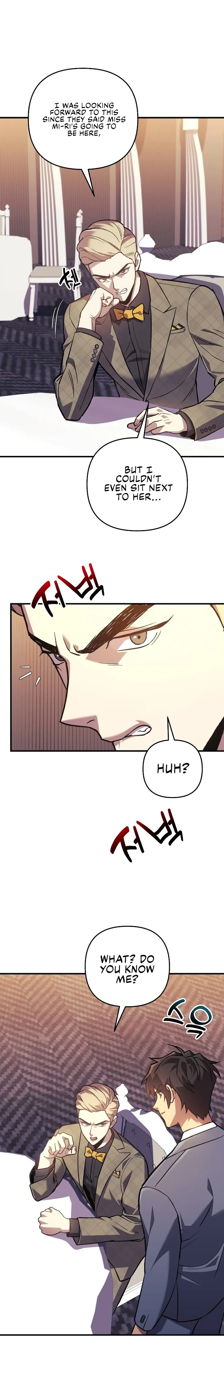 I’ll be Taking a Break for Personal Reasons chapter 91 page 1